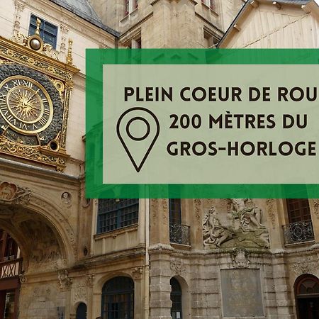 Studio Au Coeur De Rouen, 4 Personnes, Calme & Elegant エクステリア 写真